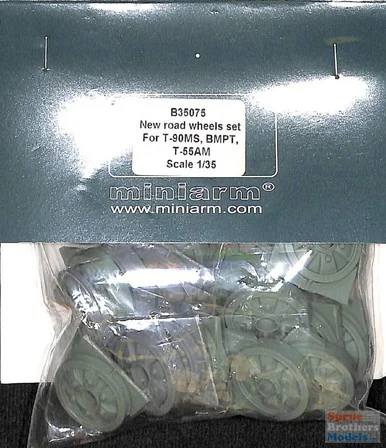 MNRB35075 1:35 Miniarm T-90MS BMPT T-55AM New Road Wheel Set (ZVE/MNG/TRP kit)