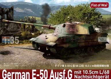 MOC35030 1:35 Modelcollect Fist of War: German E-50 Ausf.G mit 10.5cm L/68 Nachtsichtgerat