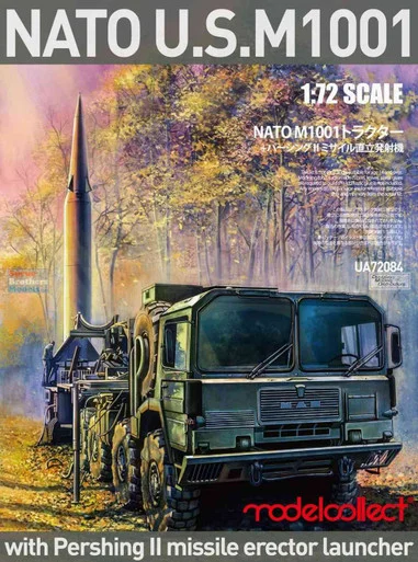 MOC72084 1:72 Modelcollect NATO US Army M1001 Tractor with Pershing II Missile Erector Launcher