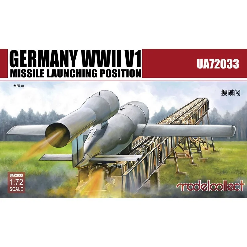 Germany WWII V1 Missile launching positi 2 in 1 Model kit - Modelcollect