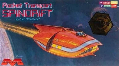 Moebius Mini Spindrift