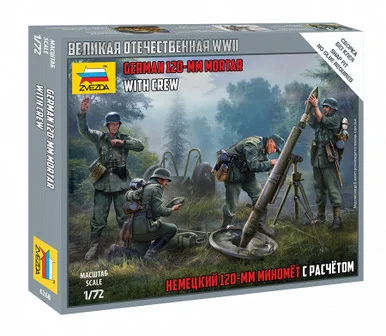 Zvezda 6268 German 120mm Mortar w/Crew 1/72 Scale Figures Kit - Zvezda Models