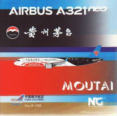 NGM13065 1:400 NG Model China Southern Airbus A321neo Reg #B-1088 'Moutai' (pre-painted/pre-built)