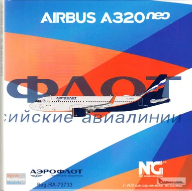 NGM15002 1:400 NG Model Aeroflot Airbus A320neo Reg #RA-73733 (pre-painted/pre-built)