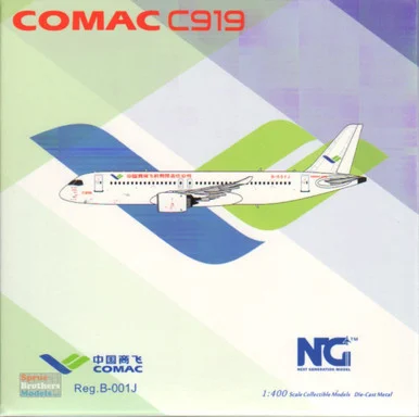 NGM19012 1:400 NG Model COMAC C919 Reg #B-001J Updated Livery (pre-painted/pre-built)
