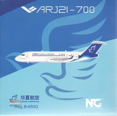 NGM21110 1:200 NG Model China Eastern ARJ21-700 Reg #B-650Q (pre-painted/pre-built)