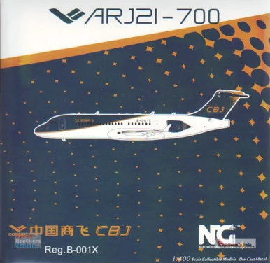 NGM21013 1:400 NG Model COMAC Business Jet ARJ21B Reg #B-001X (pre-painted/pre-built)