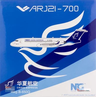NGM21018 1:400 NG Model China Express Airlines ARJ21-700 Reg #B-650Q (pre-painted/pre-built)