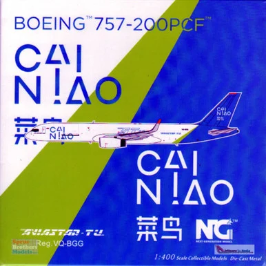NGM53189 1:400 NG Model Aviastar-TU Airlines B757-200PCF Reg #VQ-BGG (pre-painted/pre-built)