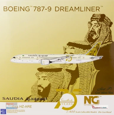 NGM55077 1:400 NG Model Saudi Arabian Airlines B787-9 Reg #HZ-ARE '75th Anniversary' (pre-painted/pre-built)