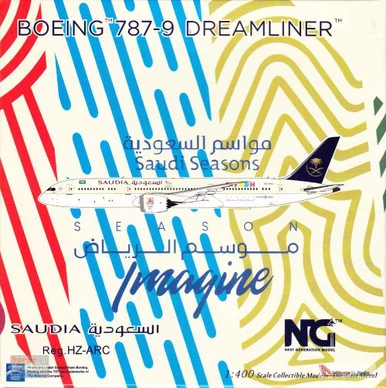 NGM55080 1:400 NG Model Saudi Arabian Airlines B787-9 Reg #HZ-ARC 'Riyadh Season' (pre-painted/pre-built)