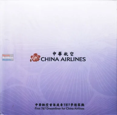 NGM55158 1:400 NG Model ULTIMATE China Airlines B787-9 Reg #B-18811 (pre-painted/pre-built)