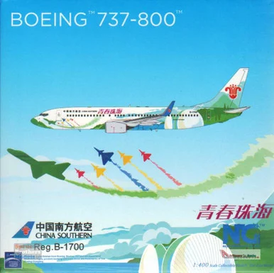NGM58120 1:400 NG Model China Southern Airlines B737-800(W) Reg #B-1700 'Zhuhai City of Youth' (pre-painted/pre-built)