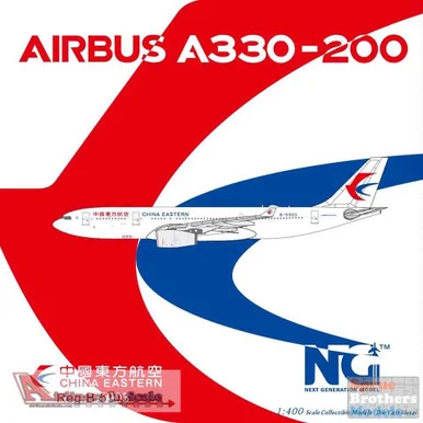NGM61017 1:400 NG Model China Eastern Airbus A330-200 Reg #B-5903 (pre-painted/pre-built)