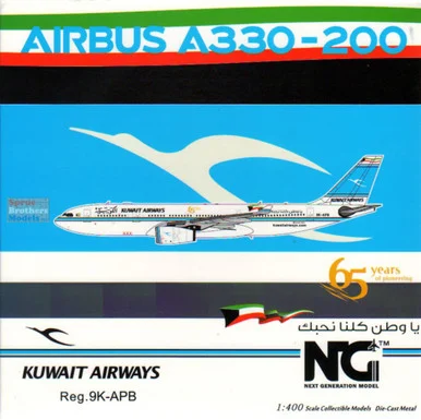 NGM61040 1:400 NG Model Kuwait Airways Airbus A330-200 Reg #9K-APB '65 Years' (pre-painted/pre-built)