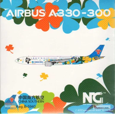 NGM62017 1:400 NG Model China Southern Airbus A330-300 Reg #B-5940 'China International Import Expo' (pre-painted/pre-built)