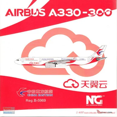 NGM62036 1:400 NG Model China Eastern Airbus A330-300 Reg #B-5969 'China Telecom' (pre-painted/pre-built)