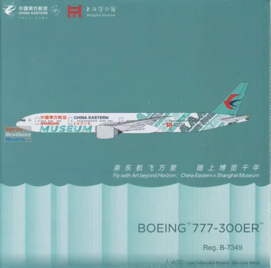 NGM73080 1:400 NG Model Ultimate China Eastern B777-300ER Reg #B-7349 Shanghai Museum (pre-painted/pre-built)