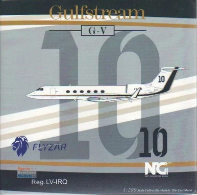 NGM75019 1:200 NG Model Private (Lionel Messi) Gulfstream G-V Reg #LV-IRQ (pre-painted/pre-built)