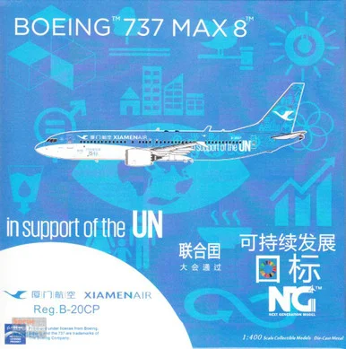 NGM88025 1:400 NG Model Xiamen Airlines B737 Max8 Reg #B-20CP 'in support of the UN' (pre-painted/pre-built)