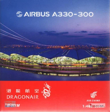 PHX04352 1:400 Phoenix Model DragonAir Airbus A330-300 Reg #B-HYH (pre-painted/pre-built)
