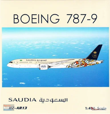 PHX04423 1:400 Phoenix Model Saudia B787-9 Reg #HZ-AR13 'Year of Arabic Calligraphy' (pre-painted/pre-built)