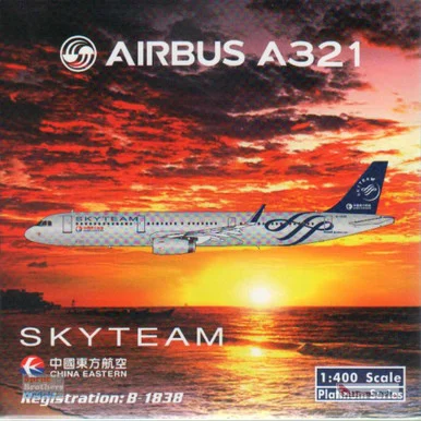 PHX11661 1:400 Phoenix Model China Eastern Airbus A321 Reg #B-1838 SkyTeam (pre-painted/pre-built)