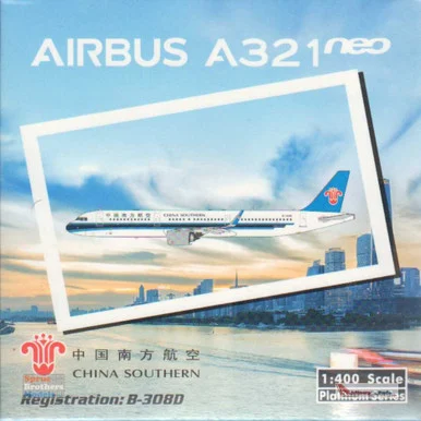 PHX11669 1:400 Phoenix Model China Southern Airbus A321neo Reg #B-308D (pre-painted/pre-built)