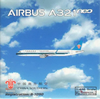PHX11670 1:400 Phoenix Model China Southern Airbus A321neo Reg #B-1090 (pre-painted/pre-built)