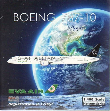 PHX11792 1:400 Phoenix Model EVA Air B787-10 Reg #B-17812 'Star Alliance' (pre-painted/pre-built)