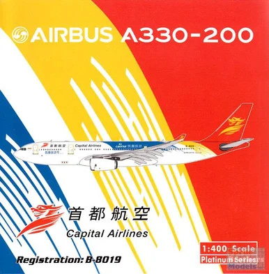 PHX1527 1:400 Phoenix Model Capital Airlines Airbus A330-200 "Caissa Travel" REG #B-8019 (pre-painted/pre-built)