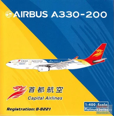 PHX1532 1:400 Phoenix Model Capital Airlines Airbus A330-200 "Caissa Travel" REG #B-8221 (pre-painted/pre-built)