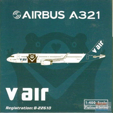 PHX1549 1:400 Phoenix Model V Air Airbus A321-200 REG #B-22610 (pre-painted/pre-built)