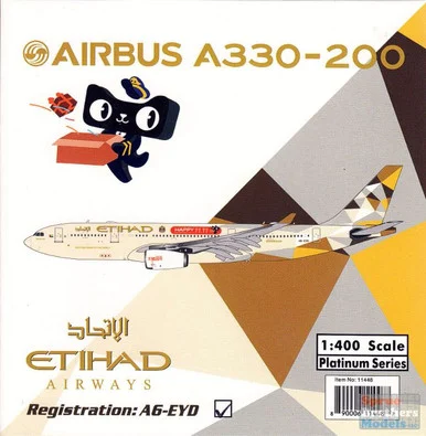 PHX1752 1:400 Phoenix Model Eithad Airbus A330-200 “Happy 11.11, TMALL” Reg #A6-EYD (pre-painted/pre-built)