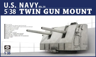 1/35 Pig Models USN 5/38 Twin Gun Mount Turret Plastic Model Kit