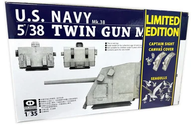 1/35 Pig Models USN 5/38 Twin Gun Mount Turret LE Version Plastic Model Kit
