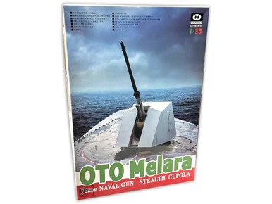 1/35 Pig Models OTO Melara 76mm Naval Gun Plastic Model Kit