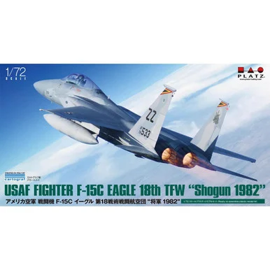 1/72 Platz USAF F-15C EAGLE