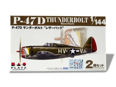 1/144 Platz P-47D Thuderbolt Razorback (2 kits in one box)