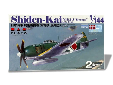 1/144 Platz IJN N1K2-J SHIDEN KAI George Late Version (2 kits in one box)