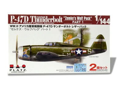 1/144 Platz US Army P-47D Thunderbolt RazorbackZemke?s Wolf pack part 1 ?? Kits in One box?