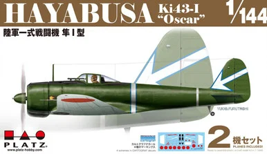 1/144 Platz IJA Type 1 Fighter HAYABUSA OSCAR (2 kits in one box)