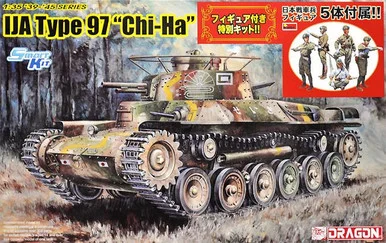 1/35 Platz IJA Type 97 Chi-Ha w/57mm Gun and New Hull (Set with a Figure)