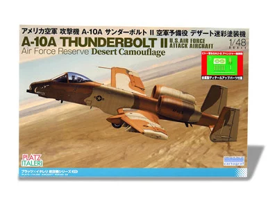 1/48 Platz USAir Force Attack Aircraft A-10A Thunderbolt IIAir Force Reserve Desert Camouflage with GAU-8 & Pitot tube