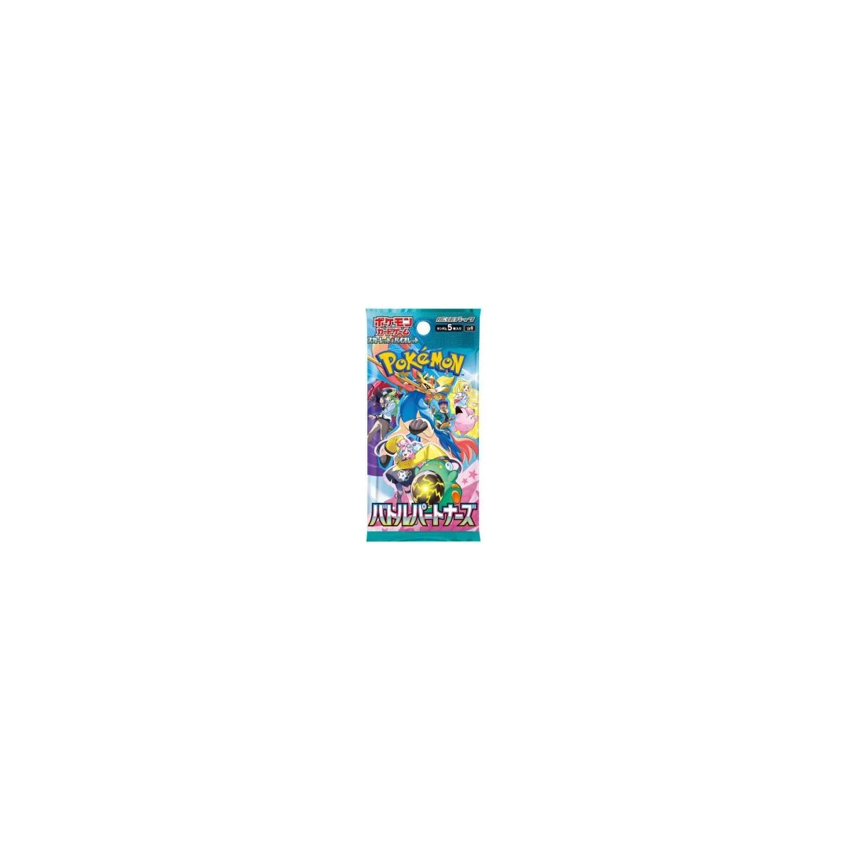 Pokémon TCG - Battle Partners (Japanese) - Booster Pack (5 cards)