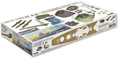 1/200 Pontos Yamato Super Detail Set for Gallery Kit - Pontos Model