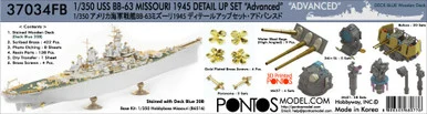 1/350 USS BB-63 Missouri 1945 Advanced Detail Up Set for Hobby Boss Kit (Blue Wood deck)