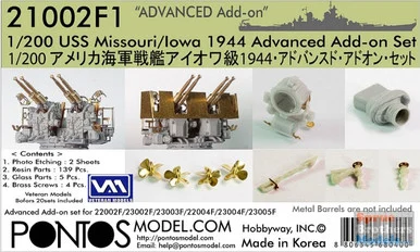 PONF21002 1:200 Pontos Model Advanced Add-On Set - USS Missouri USS Iowa 1944 (TRP kit)