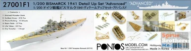PONF27001 1:200 Pontos Model Advanced Detail Up Set - Bismarck 1941 (TRP kit)