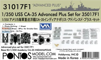 PONF31017 1:350 Pontos Model Advanced Plus Set for PONF35017 - USS Indianapolis CA-35 (ACA kit)